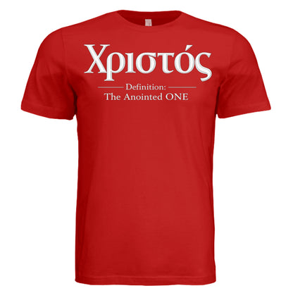 RED - 3001C - FRONT